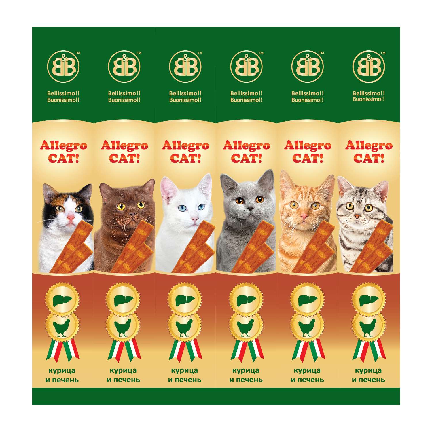 Лакомство для кошек BB Allegro Cat колбаски с курицей и печенью 6шт - фото 1