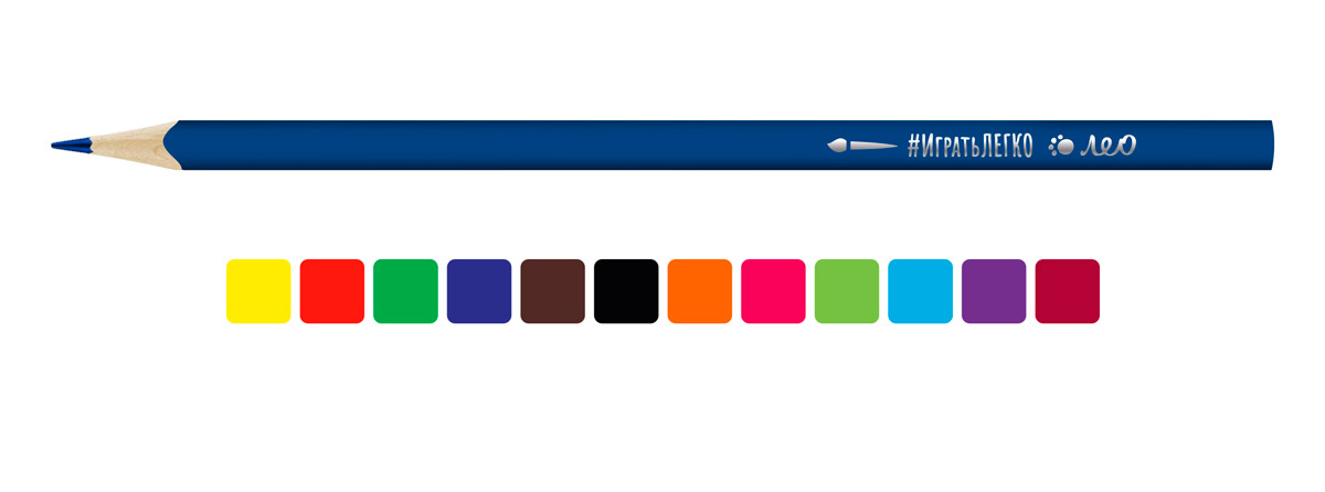 Акварельные карандаши Лео Играй LGWP-12 трехгранные заточенные 12 цветов - фото 2