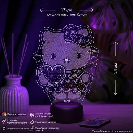 Ночник Hello Kitty с сердечком