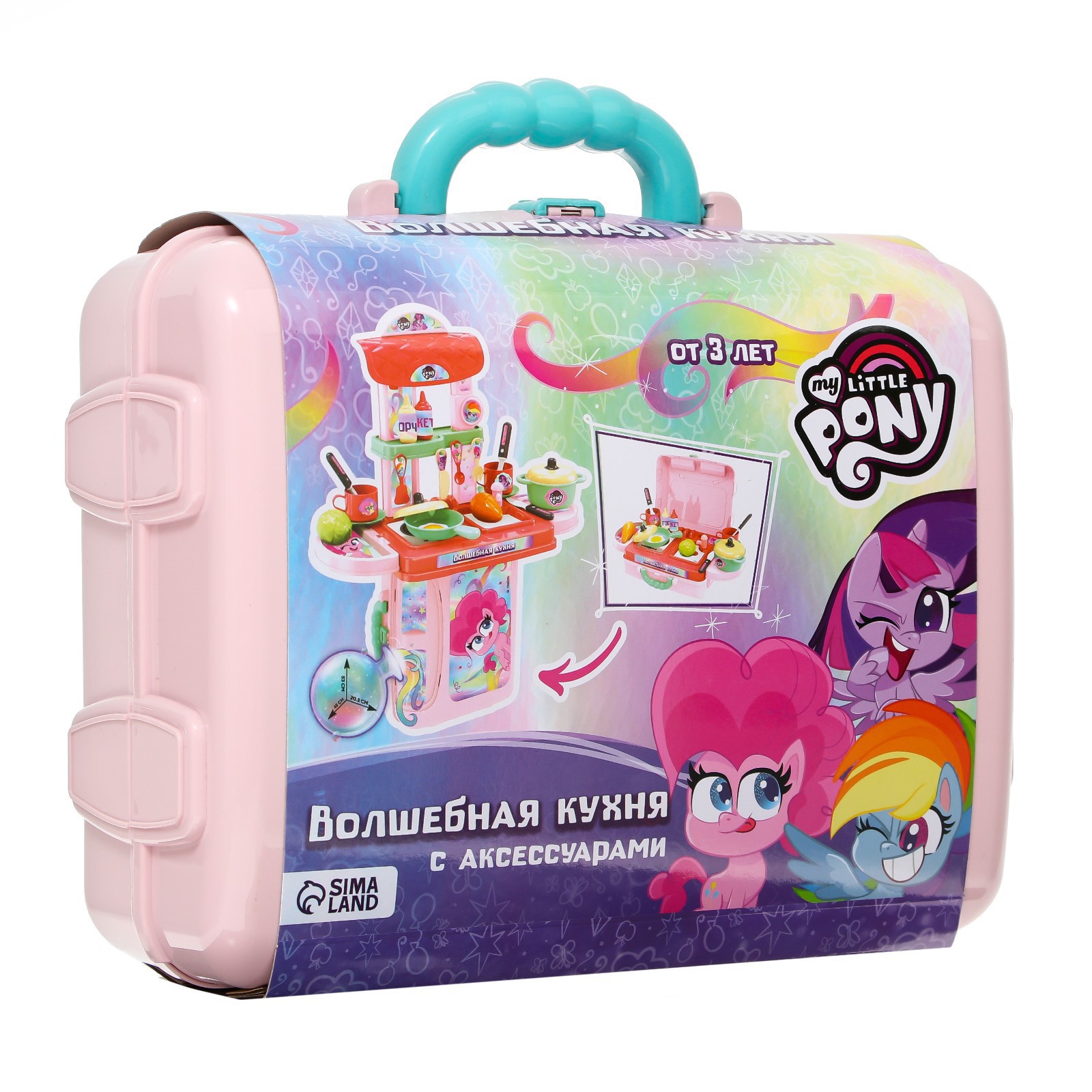 Игровой набор Hasbro «Волшебная кухня My Little Pony» - фото 12