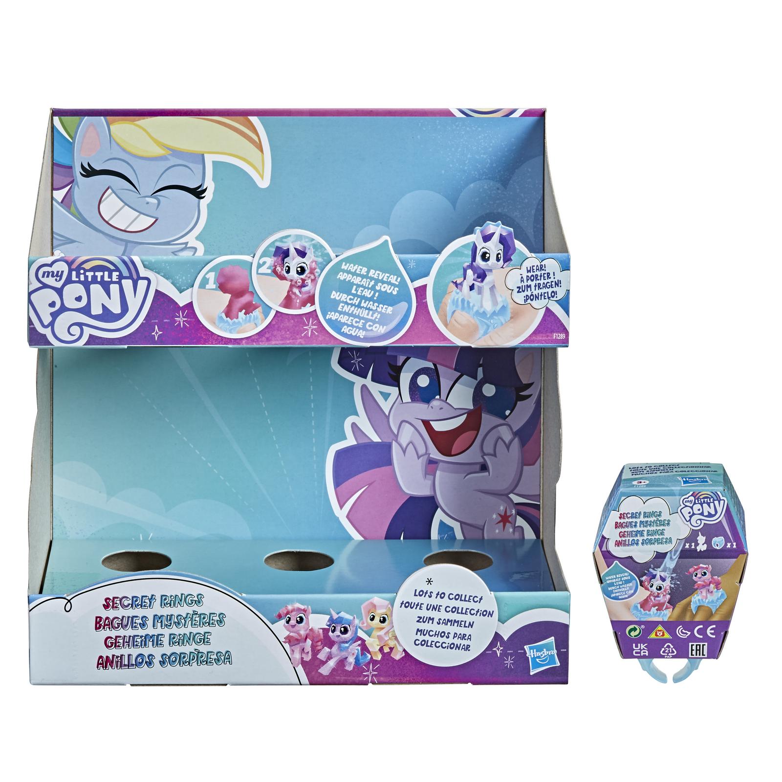 Игрушка My Little Pony Пони секретные кольца в непрозрачной упаковке (Сюрприз) F1289EU2 - фото 25