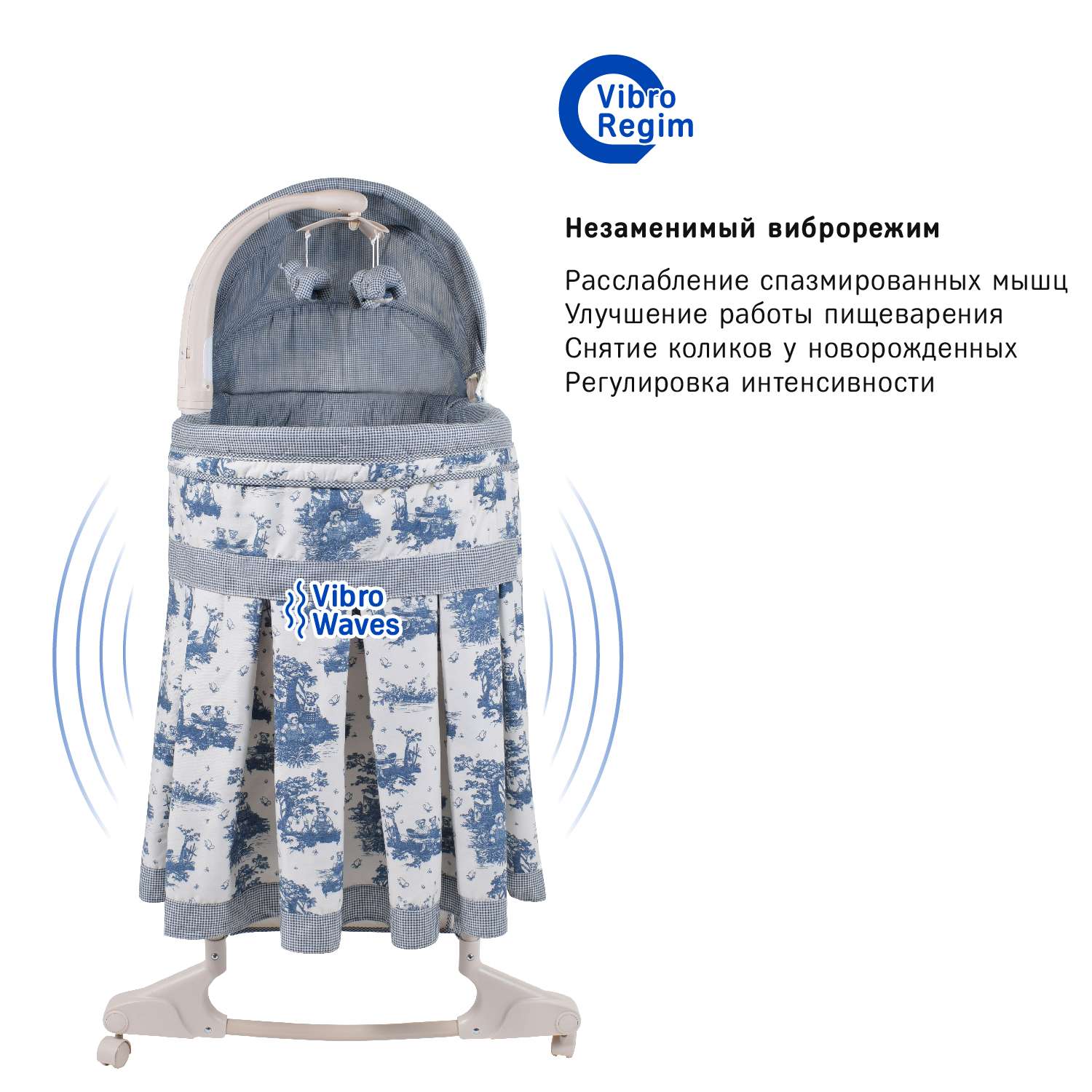 Колыбель SIMPLICITY 3060 (BTL) - фото 7