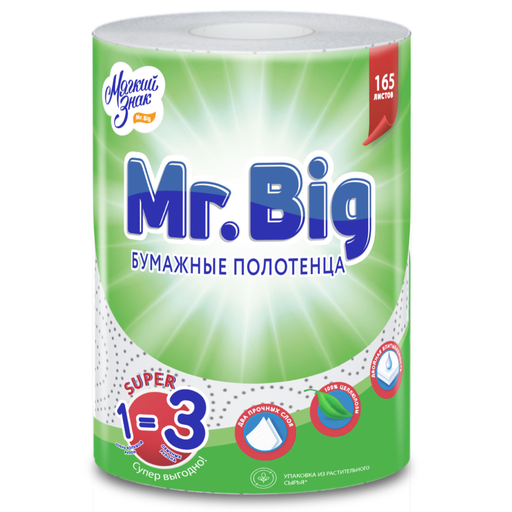 Бумажные полотенца Мягкий Знак Mr Big 2 слоя 1 рулон - фото 1