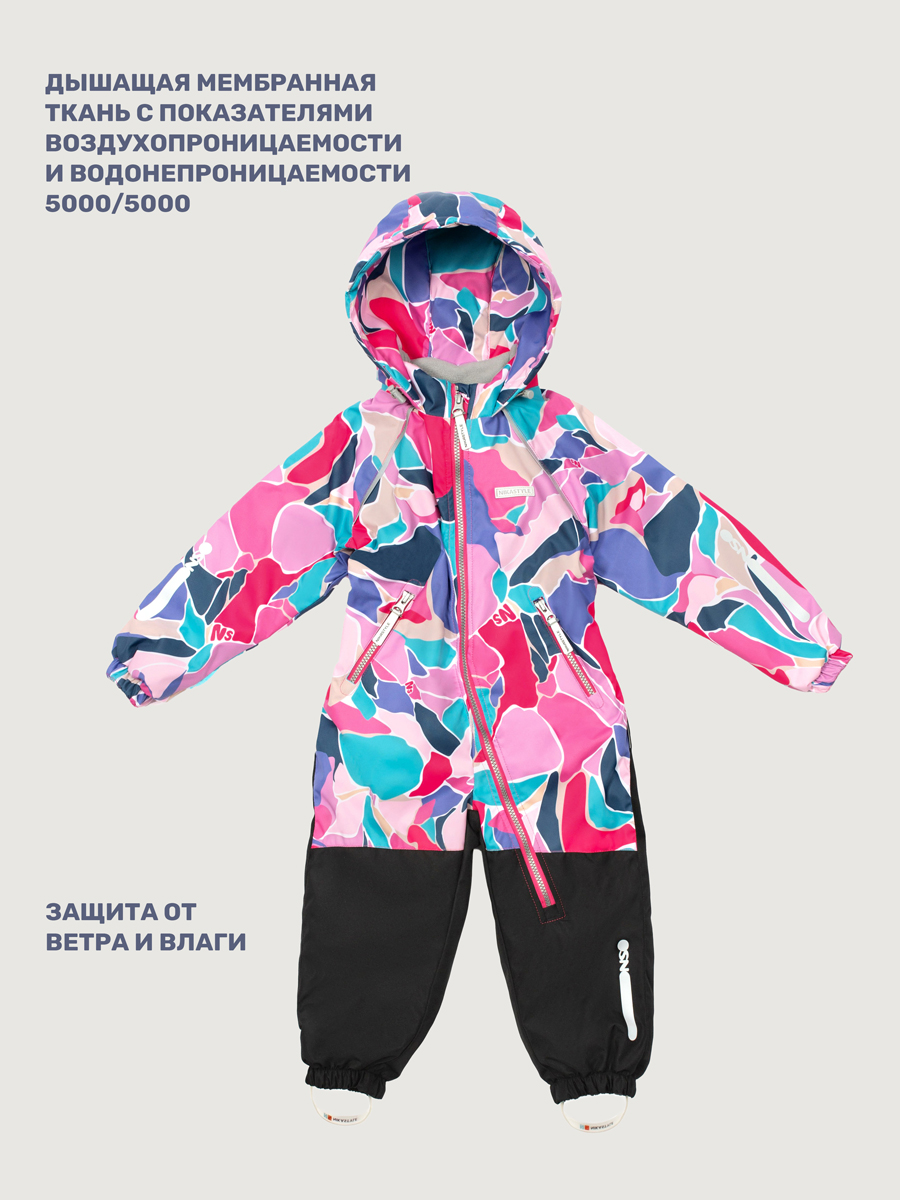 Комбинезон NIKASTYLE 8м1025 ягода/черный - фото 4