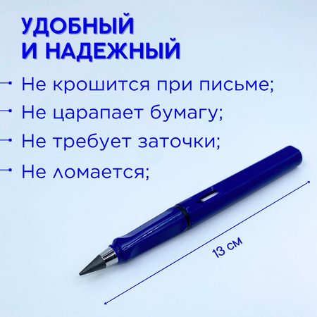 Карандаш вечный CANBI простой с ластиком набор из 3 шт