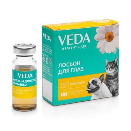 Лосьон для кошек и собак Veda для глаз ромашка 10мл*3шт