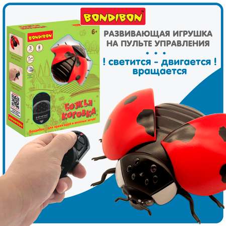 Игрушка на пульте управления BONDIBON Божья Коровка светящаяся на батарейках демо режим