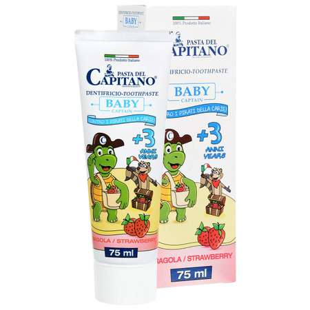 Детская зубная паста Pasta del Capitano Baby Strawberry +3 со вкусом клубники