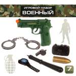 Игрушка Veld Co Военный (костюм)