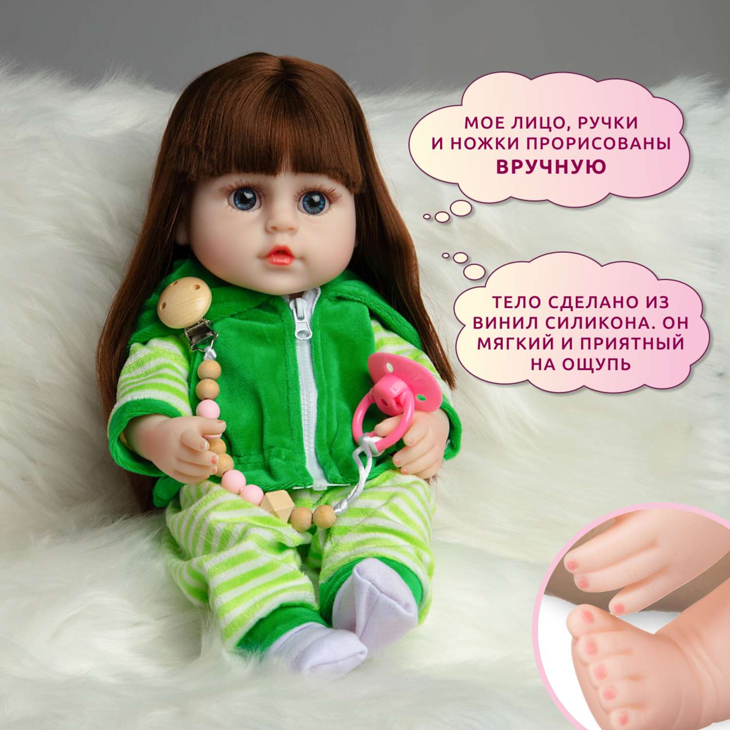 Кукла Реборн QA BABY девочка Марьяна интерактивная силиконовая Пупс Reborn 38 см 3802 - фото 10