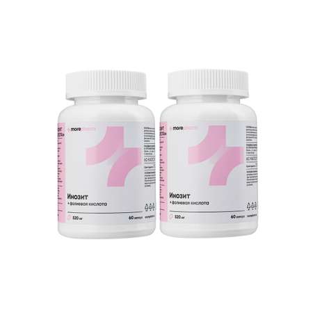БАД morepharm инозитол + фолиевая кислота 60 кап - 2 баночки