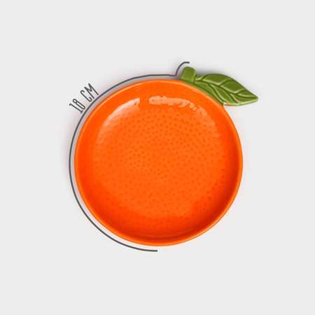 Тарелка Sima-Land керамическая «Апельсин» оранжевая 18 см 1 сорт Иран