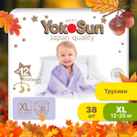 Подгузники-трусики YokoSun Premium XL 12-20кг 38шт