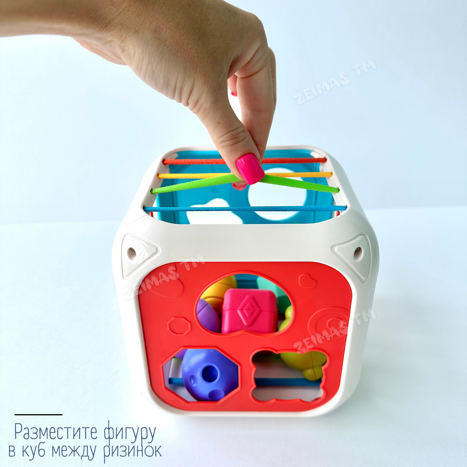 Сортер-куб Zeimas 6 фигурок монтессори с функцией погремушки развивающая игрушка - фото 10