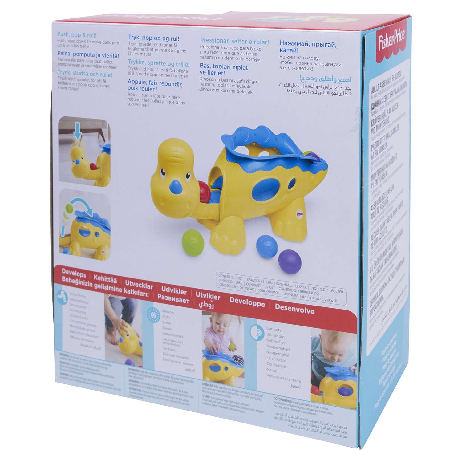 Динозаврик Fisher Price Играем с шариками - фото 3