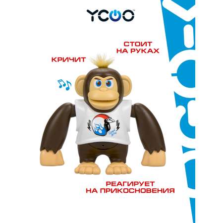 Фигурка YCOO