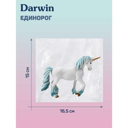 Фигурка DARWIN Небесный единорог