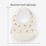 Нагрудник Happy Baby lemon c 0месяцев