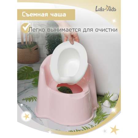 Горшок детский LaLa-Kids Трон