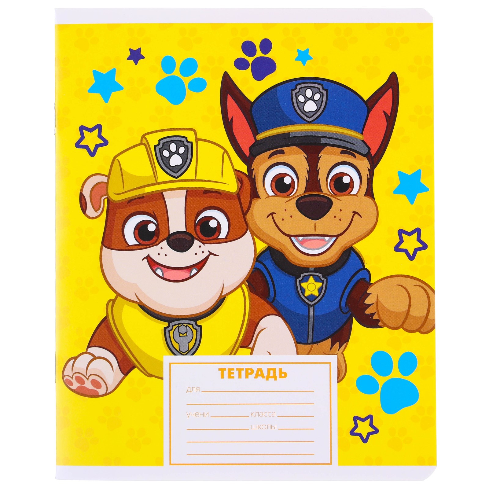 Комплект тетрадей Paw Patrol из 10 шт «Щенячий патруль» 12 листов в линейку - фото 7