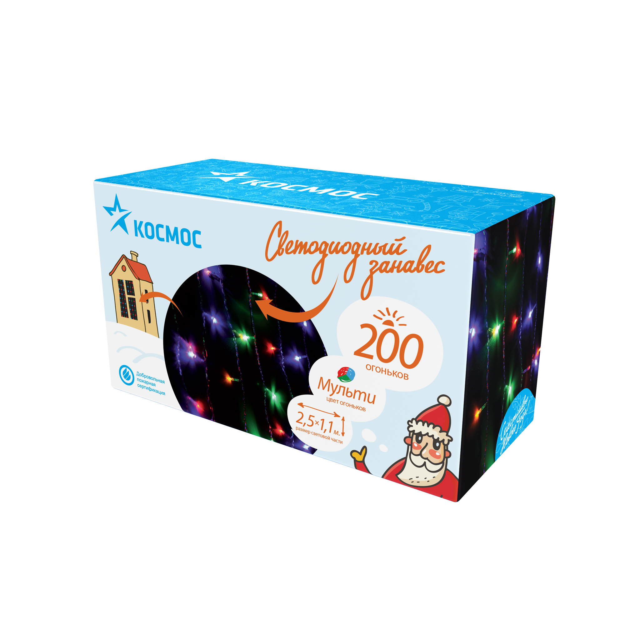 Гирлянда светодиодная КОСМОС KOC CUR200LED RGB - фото 1