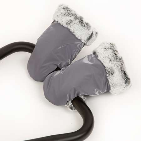 Муфта-рукавички для коляски inlovery Lakke/дымчатый