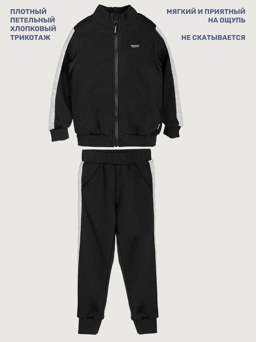 Костюм NIKASTYLE 7т21725 черный/темно-серый меланж - фото 8