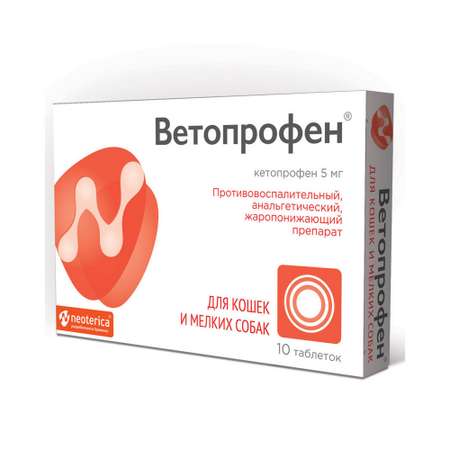 Таблетки для кошек и мелких собак Экопром Ветопрофен 1таб/5 кг 10таблеток