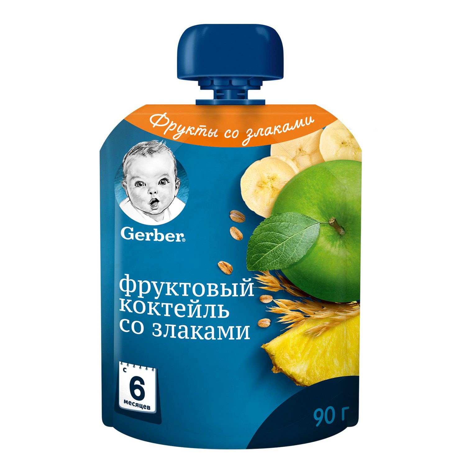 Пюре Gerber Фруктовый Коктейль 90г с 6 месяцев - фото 1