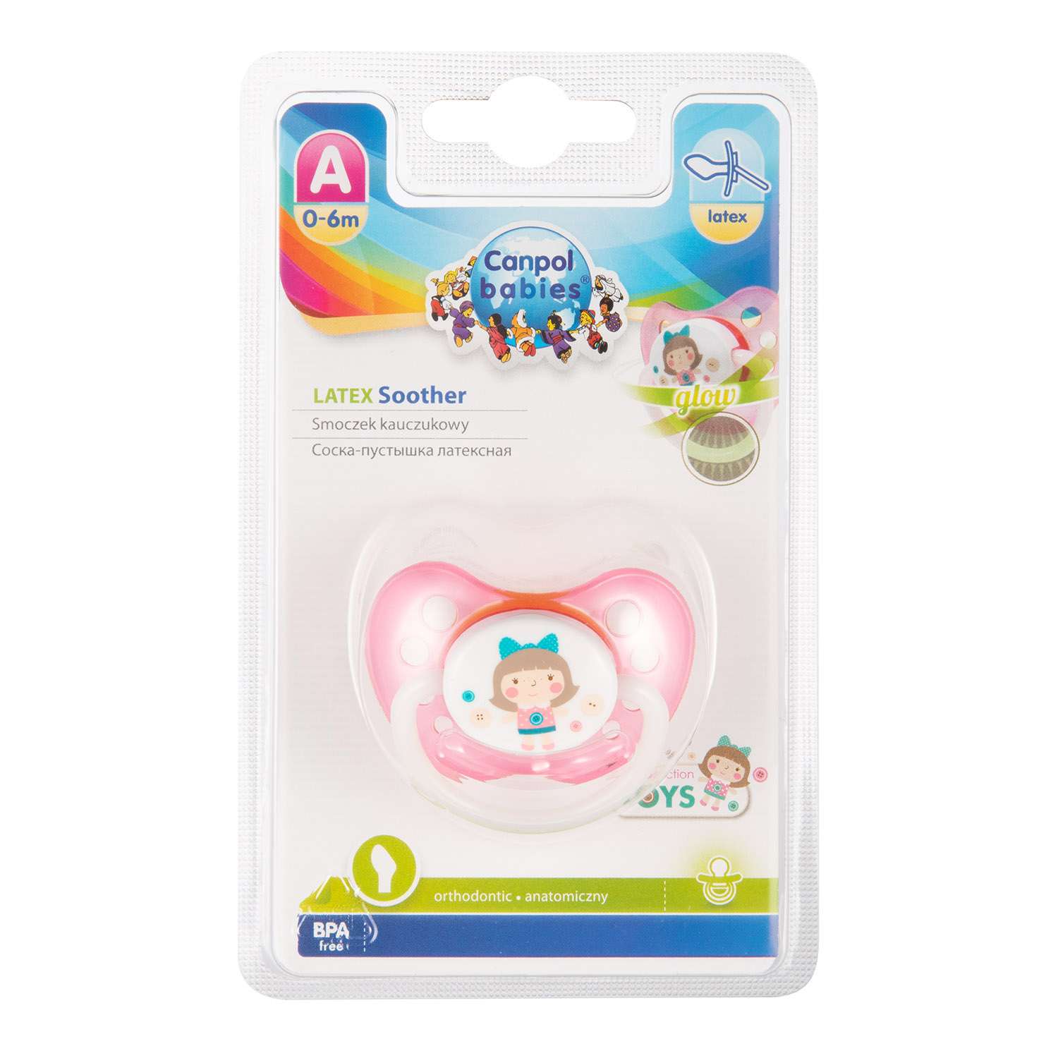 Пустышка Canpol Babies Toys c 0месяецев в ассортименте - фото 8