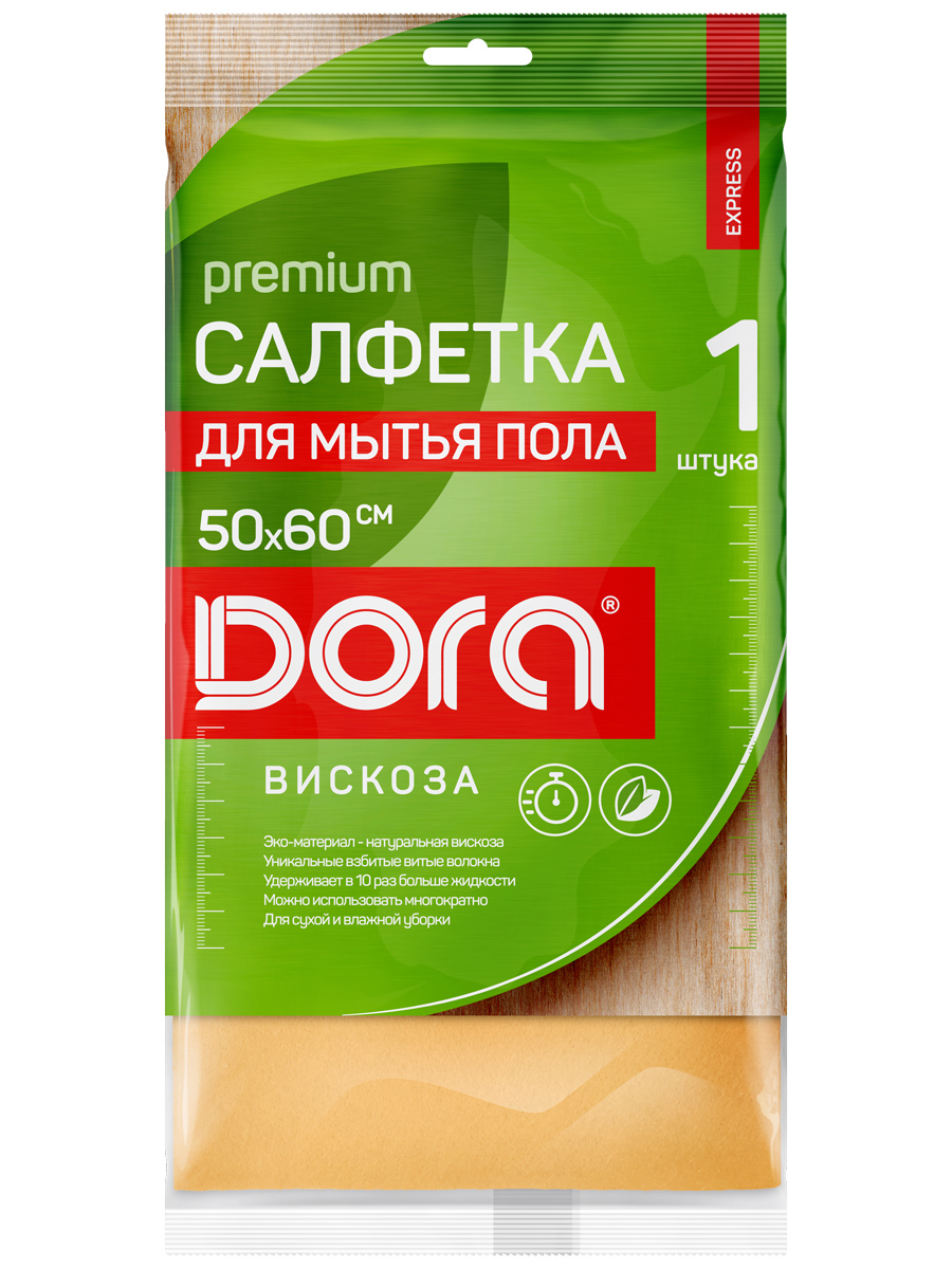 Салфетка из вискозы DORA для мытья пола 50х60 см - фото 1