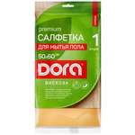 Салфетка из вискозы DORA для мытья пола 50х60 см