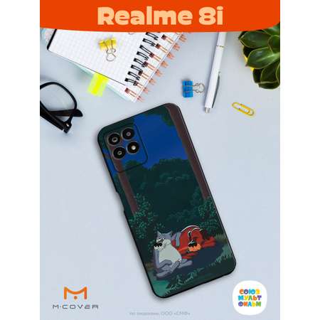 Силиконовый чехол Mcover для смартфона Realme 8i Союзмультфильм Дружеская помощь