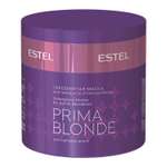 Маска ESTEL серебристая для холодных оттенков блонд PRIMA BLONDE 300 мл