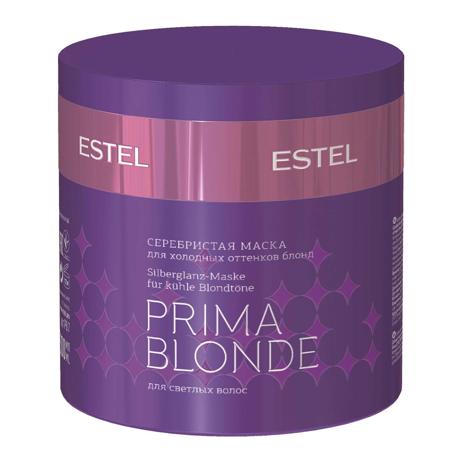 Маска Estel Professional серебристая для холодных оттенков блонд PRIMA BLONDE 300 мл - фото 1