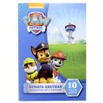 Бумага цветная Росмэн PAW Patrol двухсторонняя 10цветов 10л