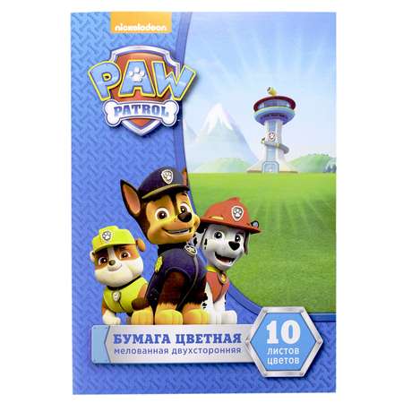 Бумага цветная Росмэн PAW Patrol двухсторонняя 10цветов 10л