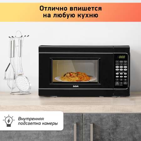 Микроволновая печь BBK 20MWS-727S/B черный объем 20 л мощность 700 Вт электронное управление автоменю