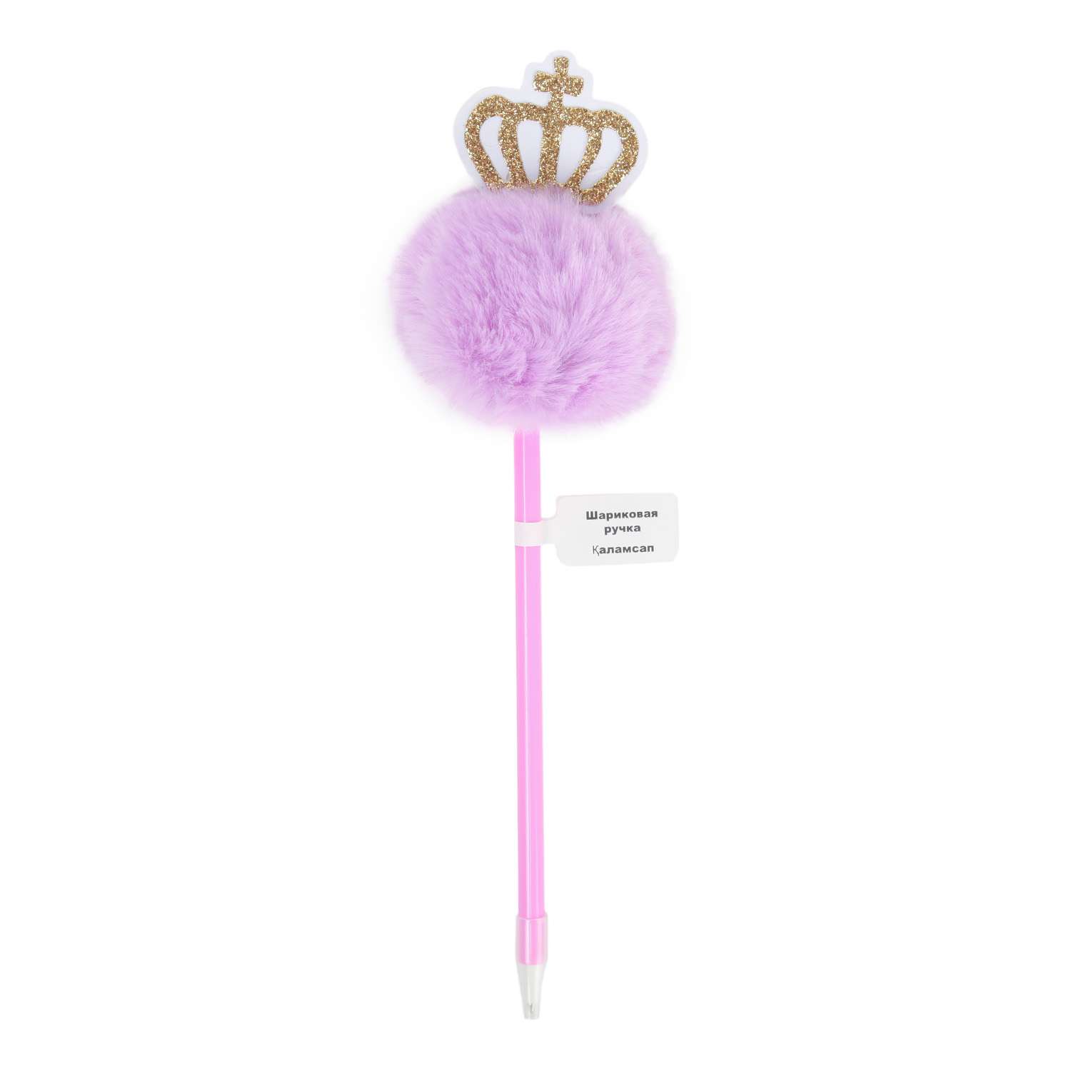 Ручка шариковая Maxleo Корона Фиолетовый MLW210721-2 - фото 1