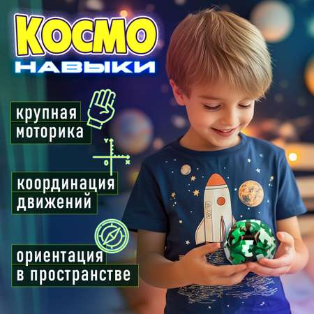 Мяч детский moon ball Крутой Замес 1TOY попрыгунчик лунный галактический зеленый