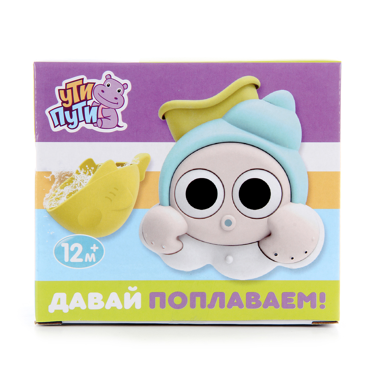 Игрушка для купания УТИ ПУТИ Брызгалка фонтанчик - фото 4