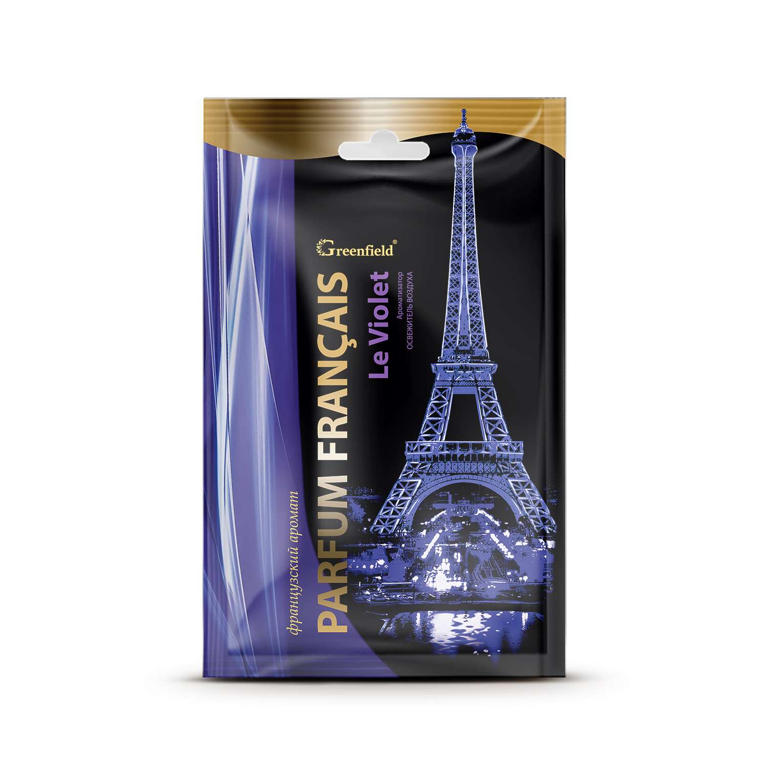 Ароматизатор-освежитель воздуха Greenfield Parfum Francais Le Violet - фото 1