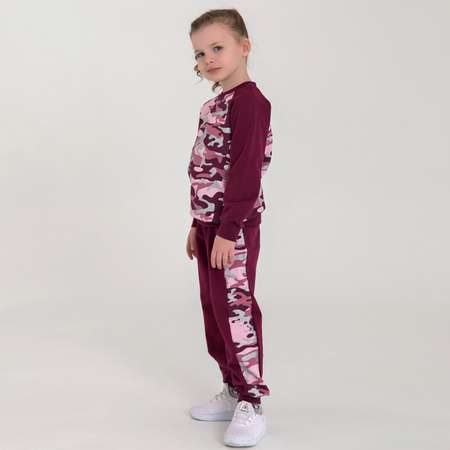 Костюм Babycollection