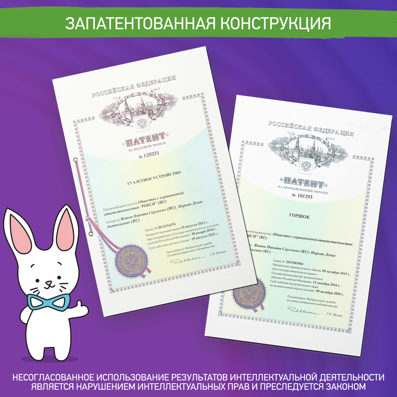 Горшок дорожный ROXY-KIDS складной с многоразовой вкладкой HandyPotty 3 в 1 цвет лайм/оранжевый - фото 14