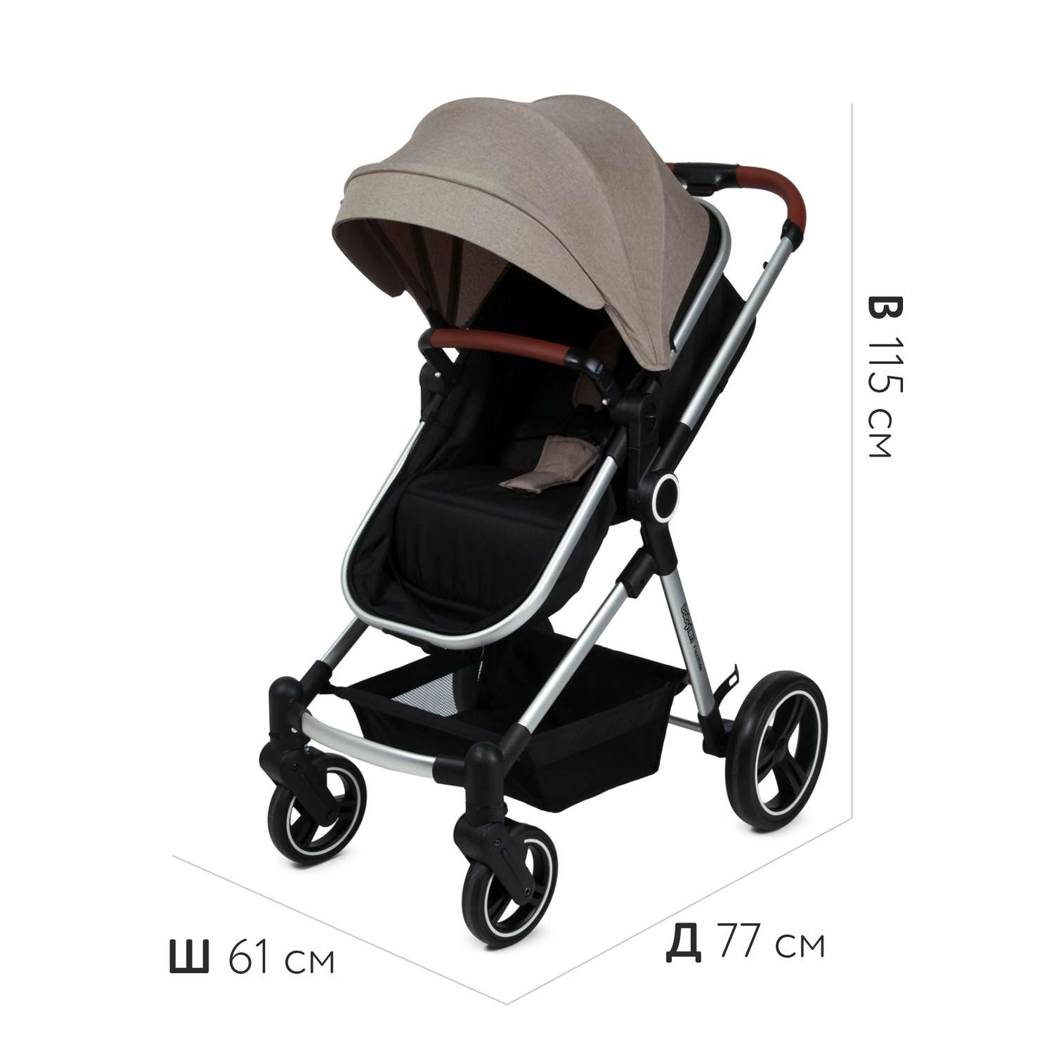 Коляска 3в1 Babyton Flexi Ride Black-Beige - фото 5