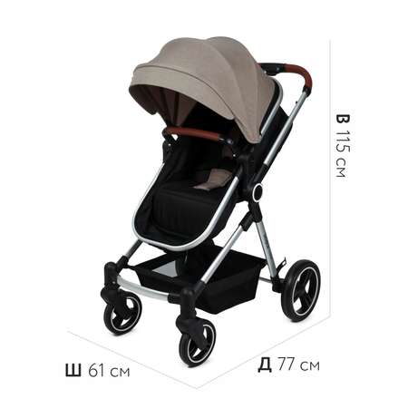 Коляска 3в1 Babyton FlexiRide Black-Beige