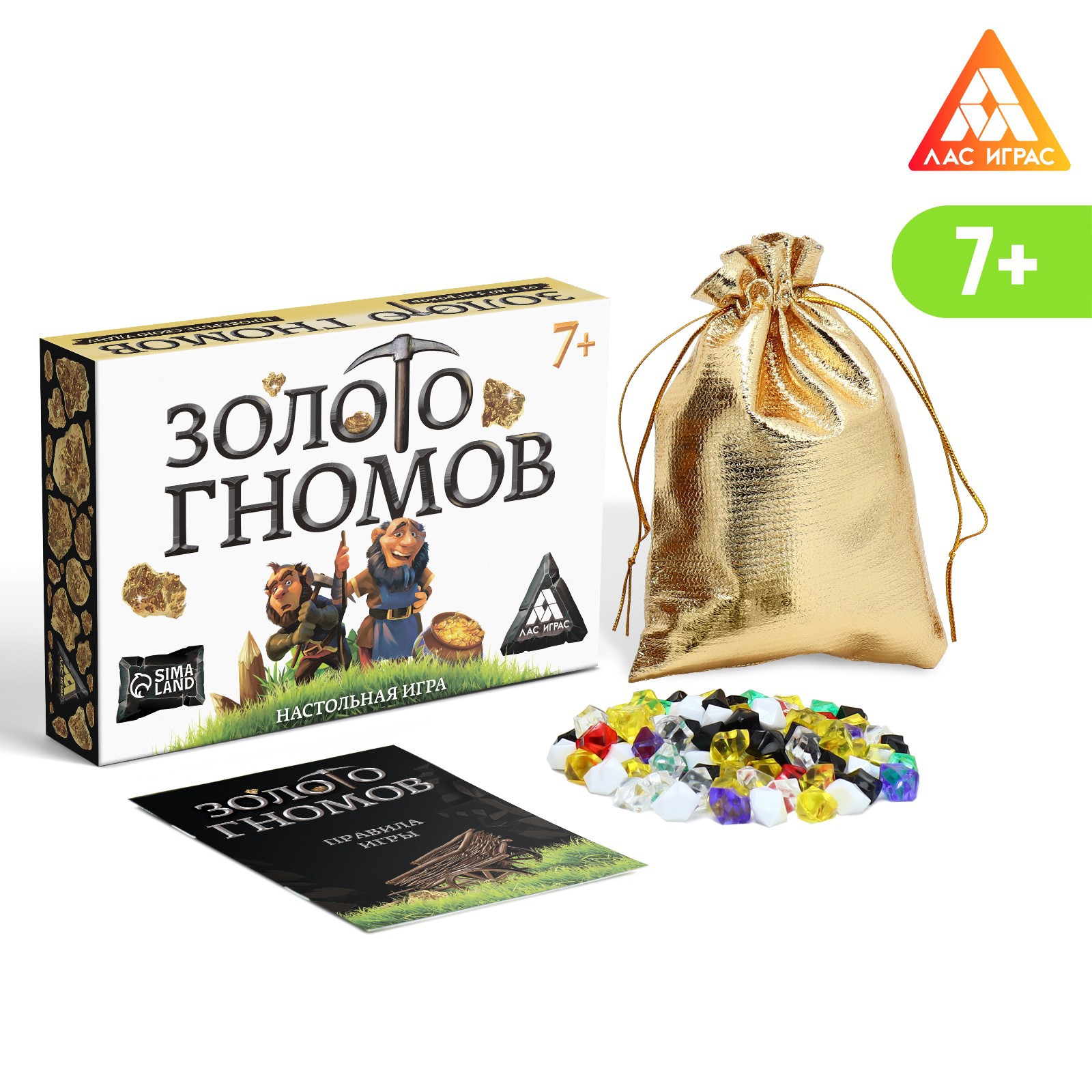 Настольная игра Лас Играс «Золото гномов» на удачу купить по цене 594 ₽ в  интернет-магазине Детский мир