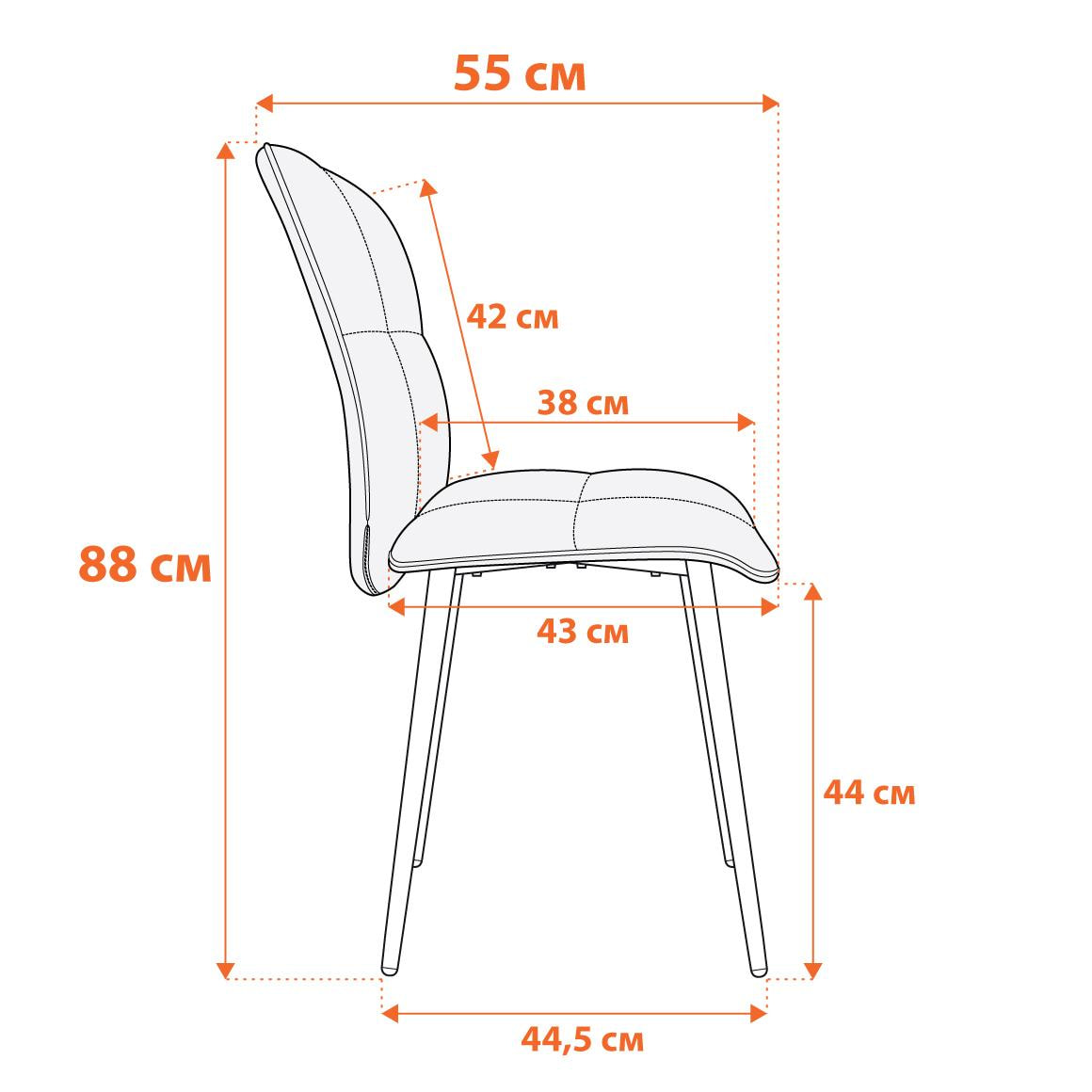 Стул обеденный TETCHAIR Sweet серый/черный - фото 12