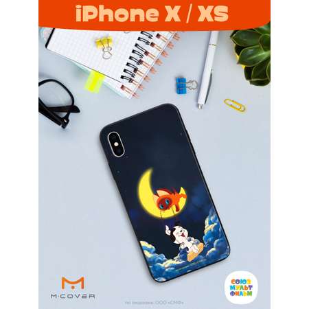 Силиконовый чехол Mcover для смартфона Apple iPhone X XS Союзмультфильм Лунные качели