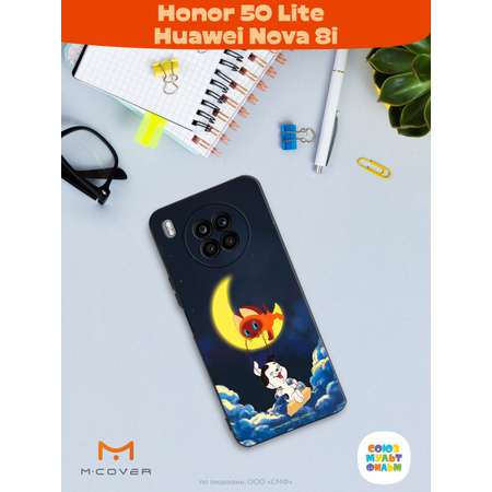 Силиконовый чехол Mcover для смартфона Honor 50 Lite Huawei Nova 8i Союзмультфильм Лунные качели